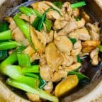 Best Chicken w. Ginger and Green Onion Clay Pot in San Francisco, CA